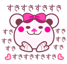 Chocolate bear -LOVE&Strawberry taste- sticker #3997404