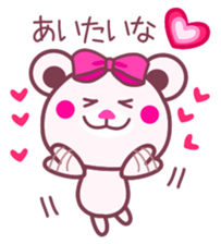 Chocolate bear -LOVE&Strawberry taste- sticker #3997413