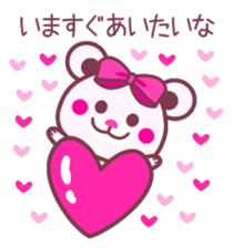 Chocolate bear -LOVE&Strawberry taste- sticker #3997414