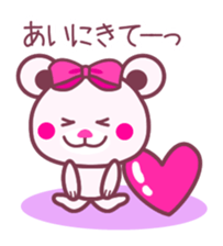 Chocolate bear -LOVE&Strawberry taste- sticker #3997415