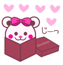 Chocolate bear -LOVE&Strawberry taste- sticker #3997416