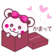 Chocolate bear -LOVE&Strawberry taste- sticker #3997417