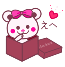 Chocolate bear -LOVE&Strawberry taste- sticker #3997418
