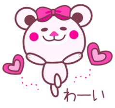 Chocolate bear -LOVE&Strawberry taste- sticker #3997419