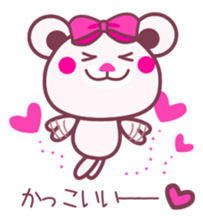 Chocolate bear -LOVE&Strawberry taste- sticker #3997422