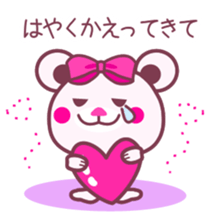 Chocolate bear -LOVE&Strawberry taste- sticker #3997424