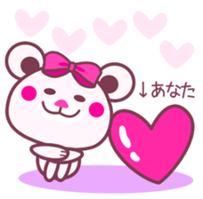 Chocolate bear -LOVE&Strawberry taste- sticker #3997427