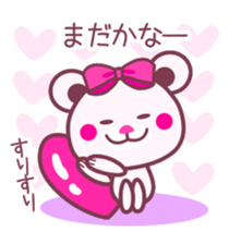 Chocolate bear -LOVE&Strawberry taste- sticker #3997429