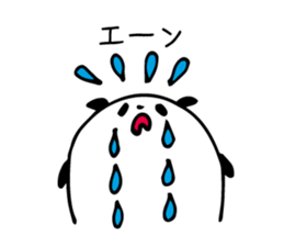 Tantan NURUI PANDA sticker #3997512