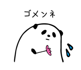 Tantan NURUI PANDA sticker #3997514