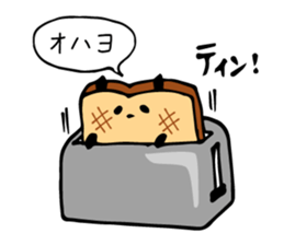 Tantan NURUI PANDA sticker #3997515