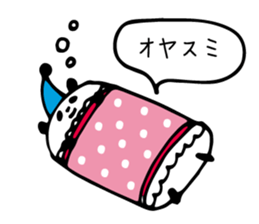 Tantan NURUI PANDA sticker #3997516