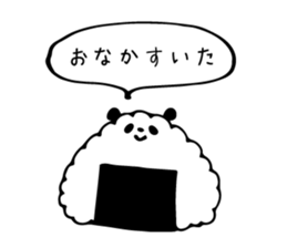 Tantan NURUI PANDA sticker #3997520