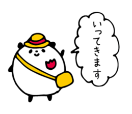Tantan NURUI PANDA sticker #3997533