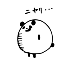 Tantan NURUI PANDA sticker #3997546