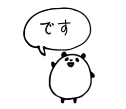 Tantan NURUI PANDA sticker #3997547