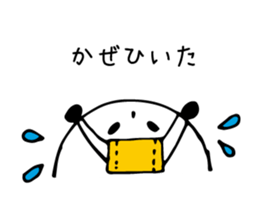 Tantan NURUI PANDA sticker #3997549