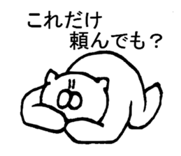 White bear observation sticker #3997861