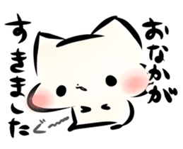 Mashimarou8 sticker #3997872
