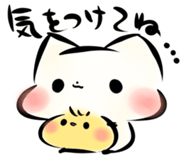 Mashimarou8 sticker #3997901