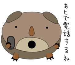 Kumakolorin sticker #3997952