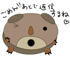 Kumakolorin sticker #3997954