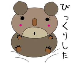 Kumakolorin sticker #3997955