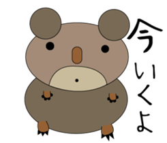 Kumakolorin sticker #3997956