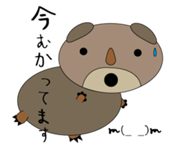 Kumakolorin sticker #3997957