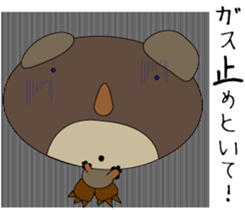 Kumakolorin sticker #3997958