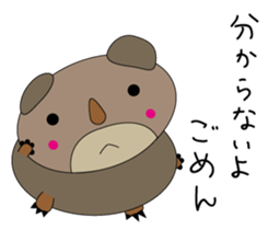 Kumakolorin sticker #3997959