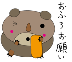 Kumakolorin sticker #3997960