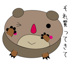 Kumakolorin sticker #3997961