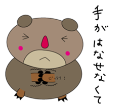 Kumakolorin sticker #3997962