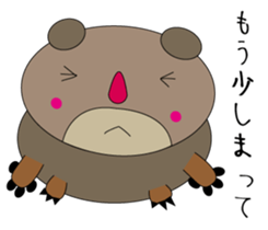 Kumakolorin sticker #3997963