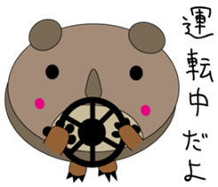 Kumakolorin sticker #3997964