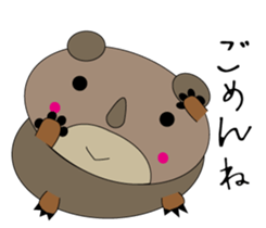 Kumakolorin sticker #3997967