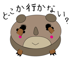 Kumakolorin sticker #3997968