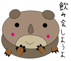 Kumakolorin sticker #3997969