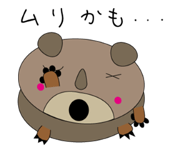 Kumakolorin sticker #3997970