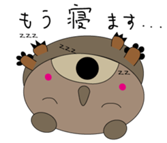 Kumakolorin sticker #3997971