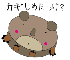 Kumakolorin sticker #3997972