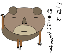 Kumakolorin sticker #3997973