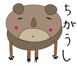 Kumakolorin sticker #3997974