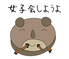 Kumakolorin sticker #3997980