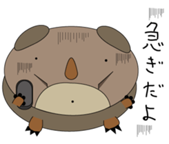 Kumakolorin sticker #3997983