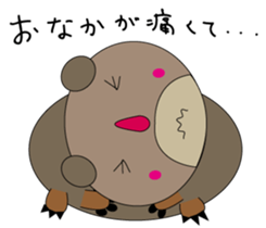 Kumakolorin sticker #3997984