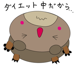 Kumakolorin sticker #3997986