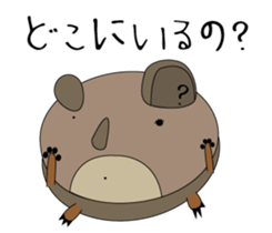 Kumakolorin sticker #3997987