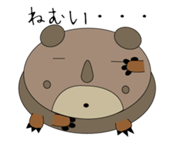 Kumakolorin sticker #3997988